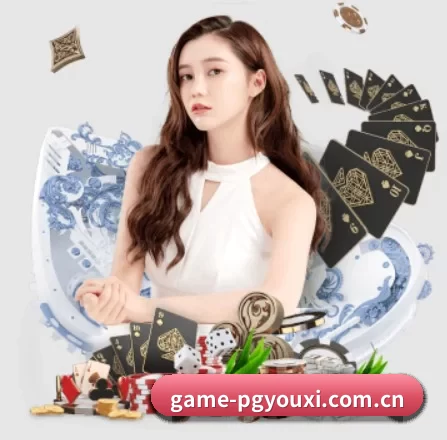 game-pgyouxi.com.cn APP